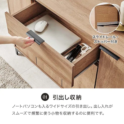 キャビネット 幅120cm RCC-1539DBR ダークブラウン【時間指定不可】【代引不可】【同梱不可】_3