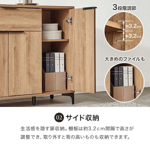 キャビネット 幅120cm RCC-1539DBR ダークブラウン【時間指定不可】【代引不可】【同梱不可】_4