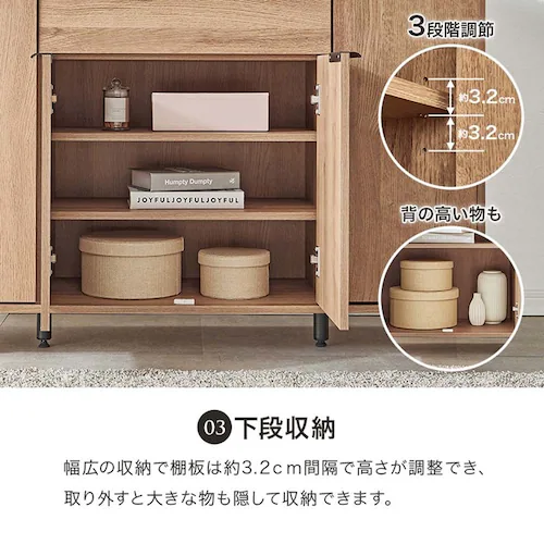 キャビネット 幅120cm RCC-1539DBR ダークブラウン【時間指定不可】【代引不可】【同梱不可】_5