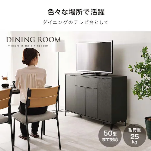 キャビネット 幅120cm RCC-1539DBR ダークブラウン【時間指定不可】【代引不可】【同梱不可】_6