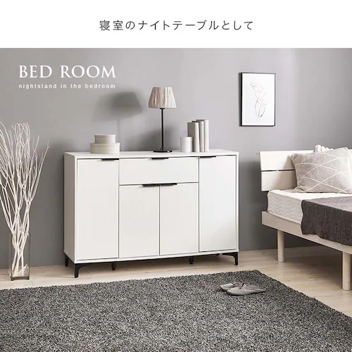 キャビネット 幅120cm RCC-1539DBR ダークブラウン【時間指定不可】【代引不可】【同梱不可】_7