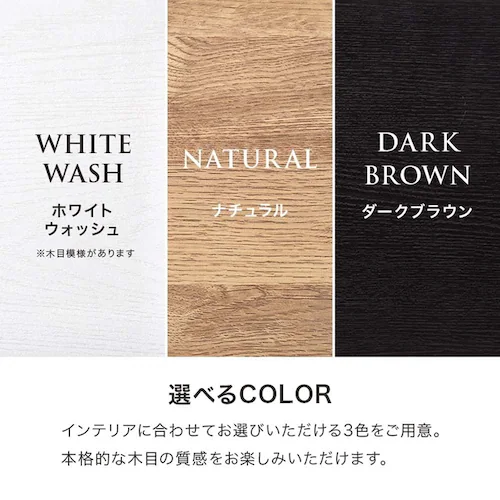 キャビネット 幅120cm RCC-1539DBR ダークブラウン【時間指定不可】【代引不可】【同梱不可】_11