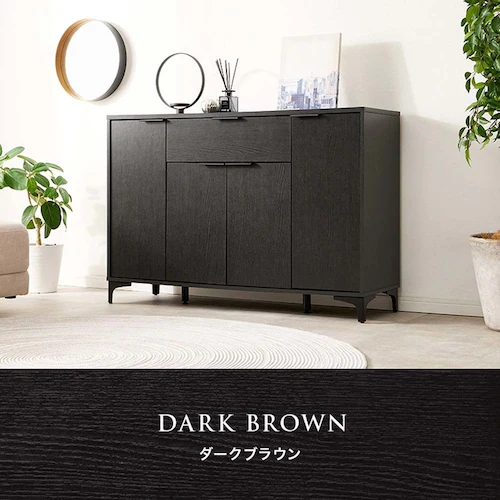キャビネット 幅120cm RCC-1539DBR ダークブラウン【時間指定不可】【代引不可】【同梱不可】_14