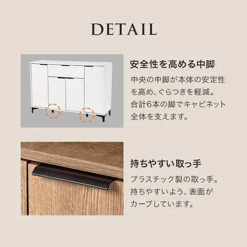 キャビネット 幅120cm RCC-1539DBR ダークブラウン【時間指定不可】【代引不可】【同梱不可】_15