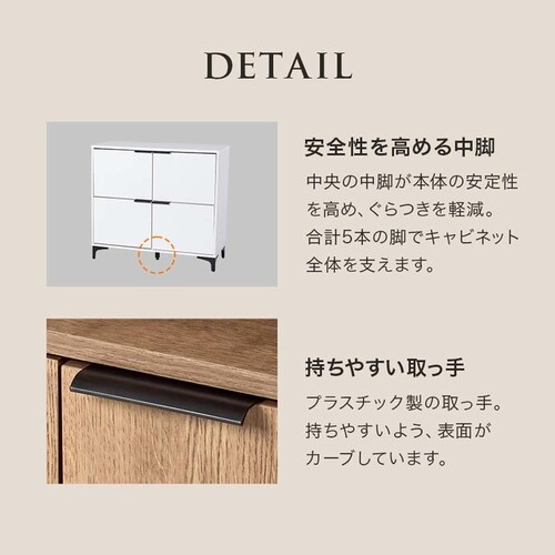 �L���r�l�b�g ��90cm �S�ʔ��^�C�v RCC-1578DBR �_�[�N�u���E���y���Ԏw��s�z�y����s�z�y�����s�z_14