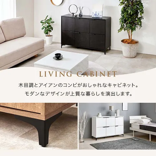キャビネット 幅120cm 全面扉タイプ RCC-1579DBR ダークブラウン【時間指定不可】【代引不可】【同梱不可】_1