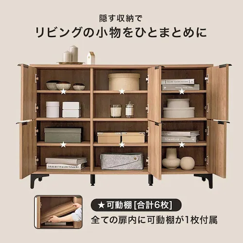 キャビネット 幅120cm 全面扉タイプ RCC-1579DBR ダークブラウン【時間指定不可】【代引不可】【同梱不可】_2