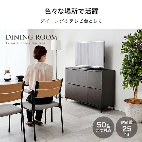 キャビネット 幅120cm 全面扉タイプ RCC-1579DBR ダークブラウン【時間指定不可】【代引不可】【同梱不可】_4