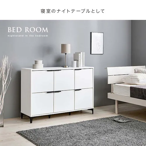 キャビネット 幅120cm 全面扉タイプ RCC-1579DBR ダークブラウン【時間指定不可】【代引不可】【同梱不可】_5