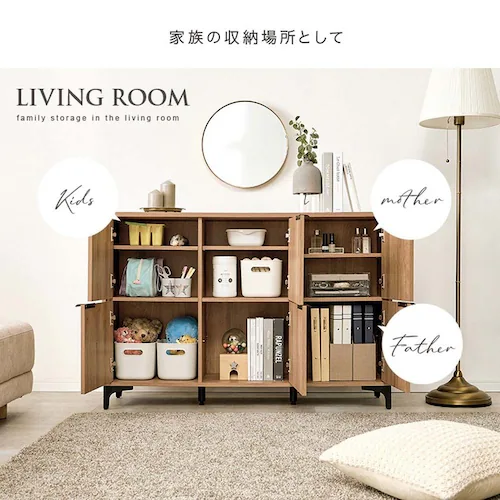 キャビネット 幅120cm 全面扉タイプ RCC-1579DBR ダークブラウン【時間指定不可】【代引不可】【同梱不可】_6