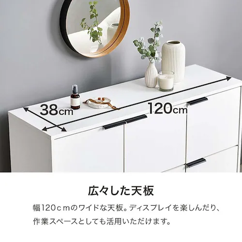 キャビネット 幅120cm 全面扉タイプ RCC-1579DBR ダークブラウン【時間指定不可】【代引不可】【同梱不可】_7
