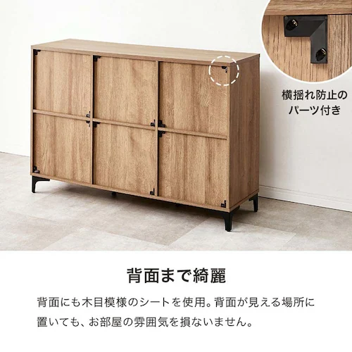 キャビネット 幅120cm 全面扉タイプ RCC-1579DBR ダークブラウン【時間指定不可】【代引不可】【同梱不可】_8