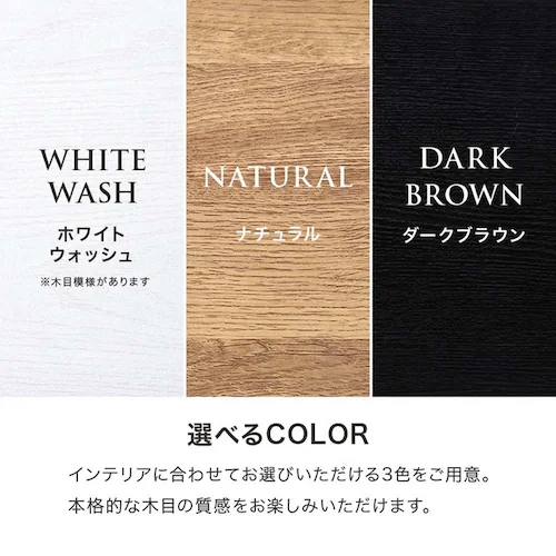 キャビネット 幅120cm 全面扉タイプ RCC-1579DBR ダークブラウン【時間指定不可】【代引不可】【同梱不可】_10