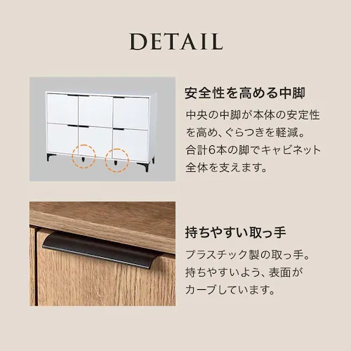 キャビネット 幅120cm 全面扉タイプ RCC-1579DBR ダークブラウン【時間指定不可】【代引不可】【同梱不可】_14