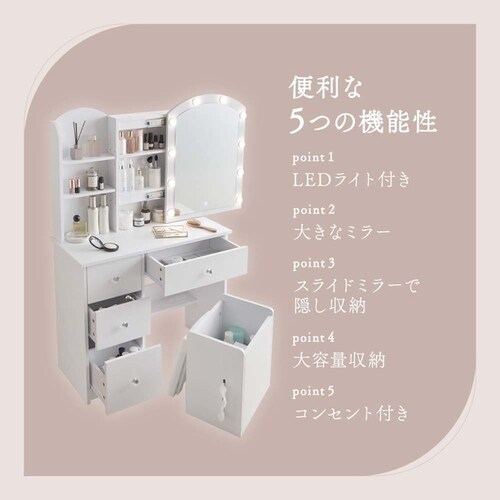 �h���b�T�[ ��80cm MD-5840WH �y���Ԏw��s�z�y����s�z�y�����s�z_2