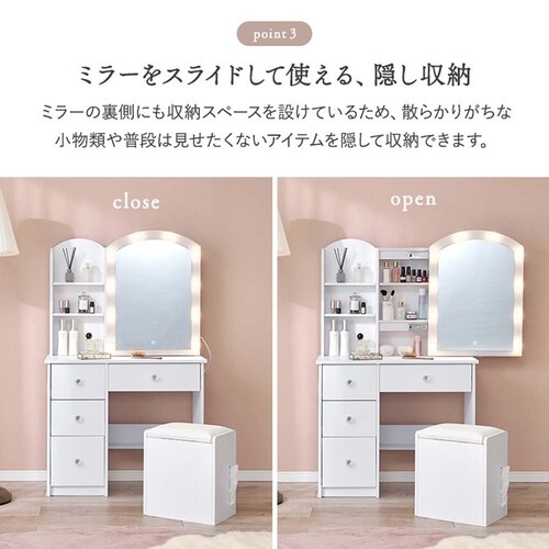 �h���b�T�[ ��80cm MD-5840WH �y���Ԏw��s�z�y����s�z�y�����s�z_8