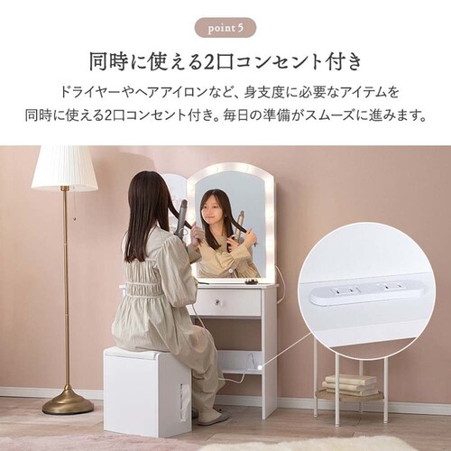�h���b�T�[ ��80cm MD-5840WH �y���Ԏw��s�z�y����s�z�y�����s�z_12