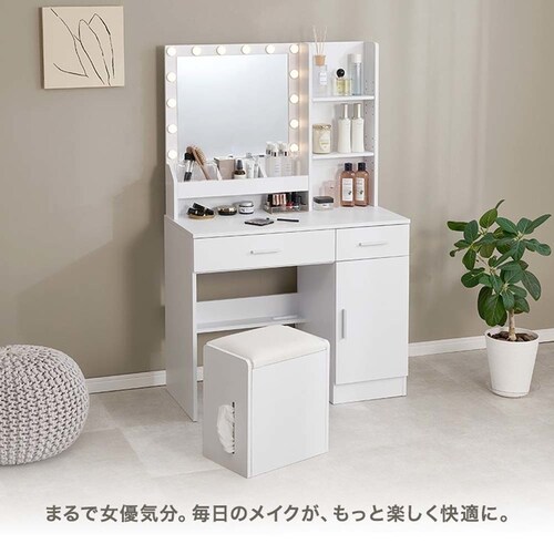 �h���b�T�[ ��85cm MD-5841WH �y���Ԏw��s�z�y����s�z�y�����s�z_1