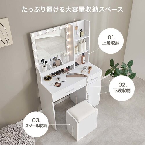 �h���b�T�[ ��85cm MD-5841WH �y���Ԏw��s�z�y����s�z�y�����s�z_8