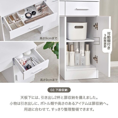 �h���b�T�[ ��85cm MD-5841WH �y���Ԏw��s�z�y����s�z�y�����s�z_10