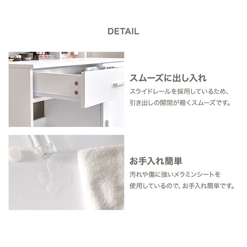 �h���b�T�[ ��85cm MD-5841WH �y���Ԏw��s�z�y����s�z�y�����s�z_13