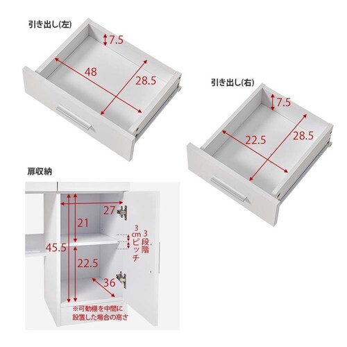 �h���b�T�[ ��85cm MD-5841WH �y���Ԏw��s�z�y����s�z�y�����s�z_15