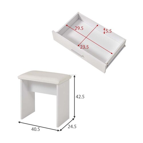 ドレッサー 幅75cm MD-5846WH 【時間指定不可】【代引不可】【同梱不可】_12