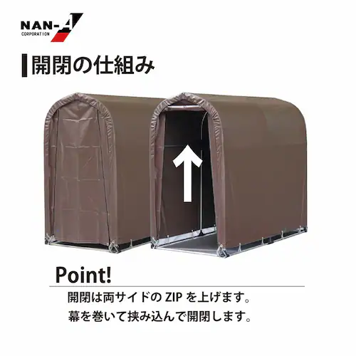 ��h�H�� �T�C�N���n�E�X2��pSB_3