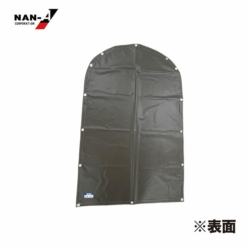 南栄工業 2台用SB替え後幕_5