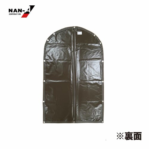 南栄工業 2台用SB替え後幕_7