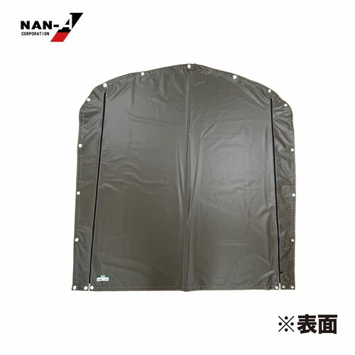 南栄工業 3台用SB前幕_5