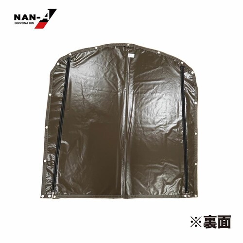 南栄工業 3台用SB前幕_7