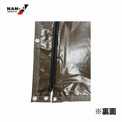 南栄工業 3台用SB前幕_8