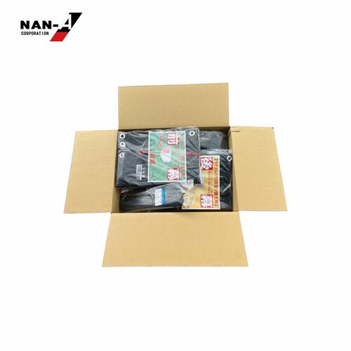 南栄工業 2台用BK幕4点セット_1