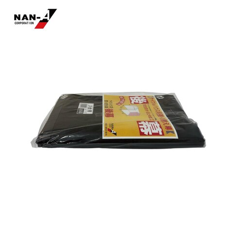 南栄工業 3台用BK替え後幕_2