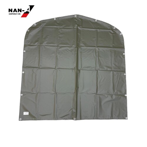 南栄工業 3台用ARMY替え後幕_3