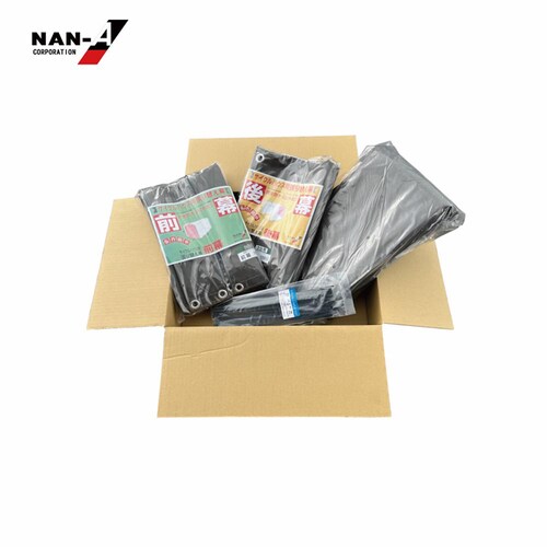 南栄工業 2台用SAND替え天幕_1