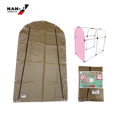 南栄工業 2台用SAND替え前幕_1