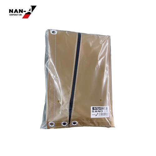 南栄工業 2台用SAND替え前幕_4