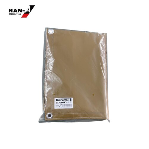 南栄工業 2台用SAND替え後幕_4