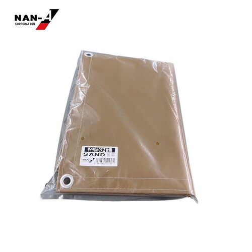 南栄工業 2台用SAND替え後幕_5