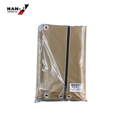 南栄工業 3台用SAND替え前幕_4