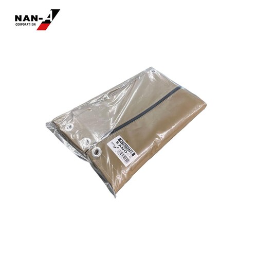南栄工業 3台用SAND替え前幕_6