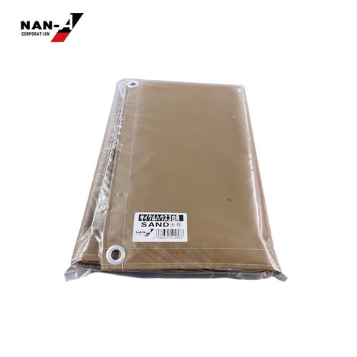 南栄工業 3台用SAND替え後幕_5