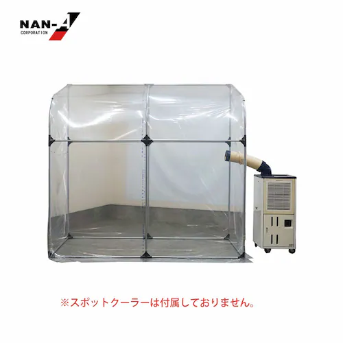 南栄工業 スポットクーラースペース SCS214T_2