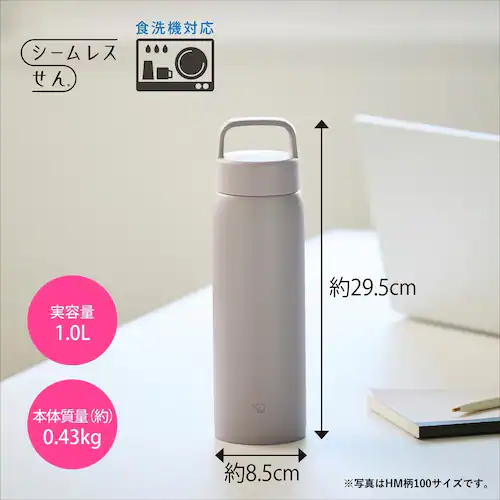 �ۈ� �ۈ�X�e�����X�}�O 1.0L SU-DA100-AM �t���X�g�u���[_5