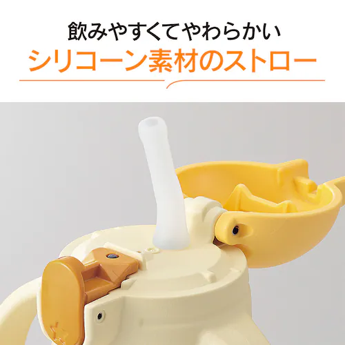 象印 象印ステンレスクールボトル アンパンマン SQ-DB30A-EY_1