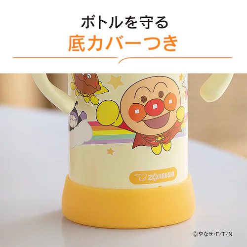 象印 象印ステンレスクールボトル アンパンマン SQ-DB30A-EY_6