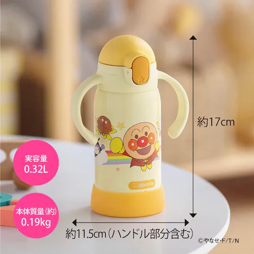 象印 象印ステンレスクールボトル アンパンマン SQ-DB30A-EY_7