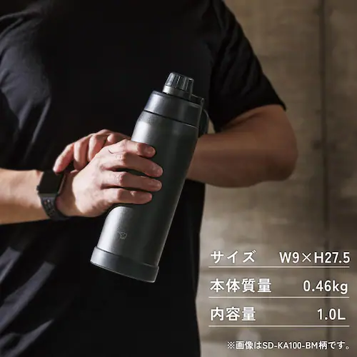 象印 象印ステンレスクールボトル 1.0L SD-KA100-HM ミスティグレー_8